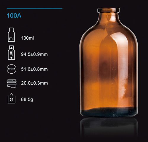 厂价销售棕色透明100ml西林瓶取样瓶创意瓶许愿瓶漂流模制玻璃瓶